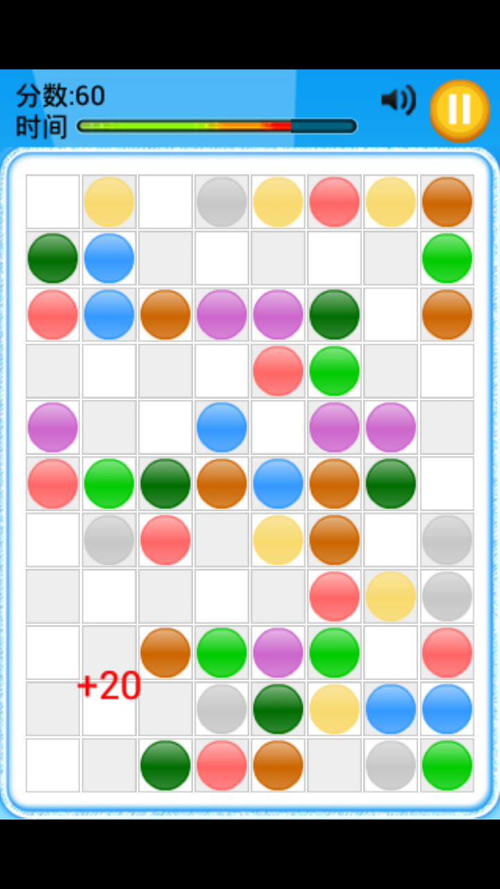 打豆豆经典怀旧版游戏截图3