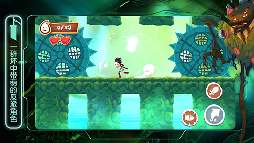 布偶星球安卓版游戏截图3