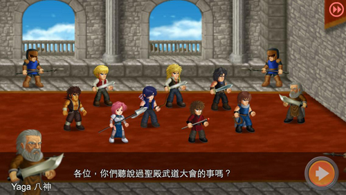 英雄大作战X游戏截图3