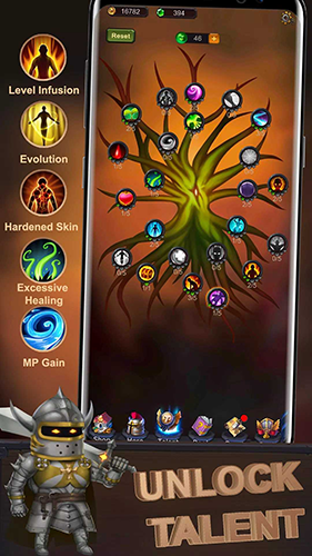 生存传奇最新版游戏截图5