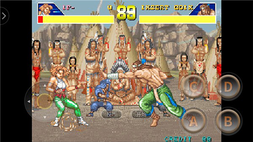 豪血寺一族官方安卓版游戏截图4