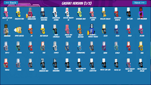 假面骑士exaid模拟器最新版游戏截图5