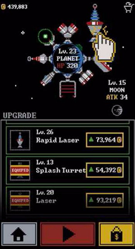 环形防御最新版本游戏截图1