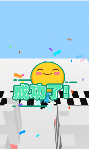 画个武器冲冲冲安卓版游戏截图4