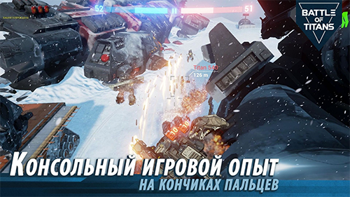 战斗泰坦测试版-游戏截图2
