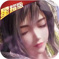 小小虎将：秦时明月星耀版