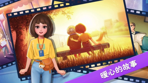 楼下的早餐店破解版2023游戏截图4