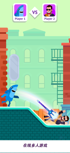 冷血射手游戏截图8