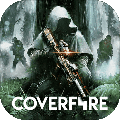 Cover Fire