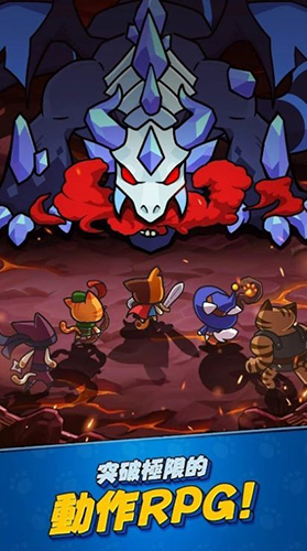 猫咪传说最新版本游戏截图3