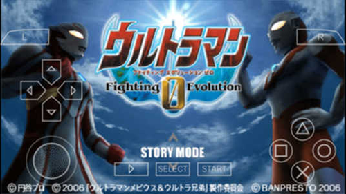 奥特曼格斗进化无限大招版游戏截图1