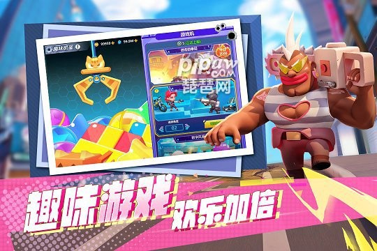 不朽大陆手游游戏截图1