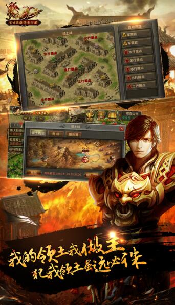 一刀99999变态版游戏截图1