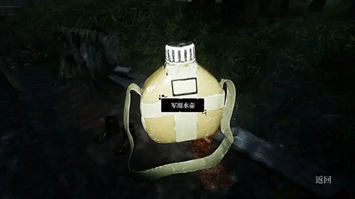 孙美琪疑案迷宫手机版游戏截图5