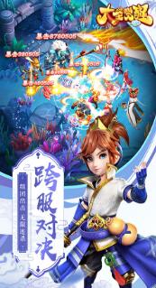 大圣觉醒游戏截图3