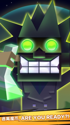 逃出实验室-游戏截图5