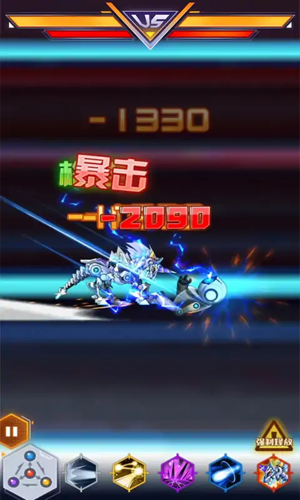 究极机甲战神游戏截图5