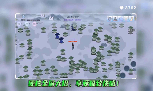 全民割草王最新版游戏截图1