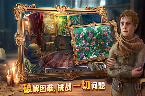 密室逃脱8红色豪宅2023新版游戏截图4