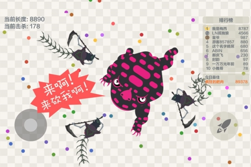 五毒大作战内置功能菜单版游戏截图3