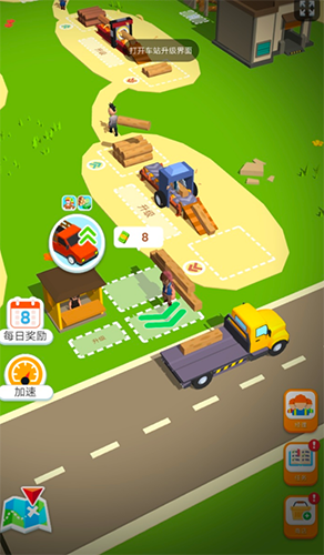 小小木材商无限金币不减反增版游戏截图4