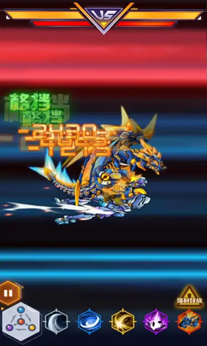 究极机甲战神去广告版游戏截图4