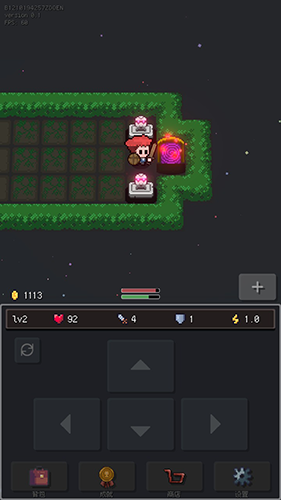 蹦蹦地牢官方版本-游戏截图4