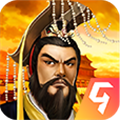 帝王三国单机游戏手机版