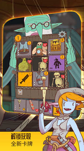 星陨传说流浪者的故事手机版游戏截图2