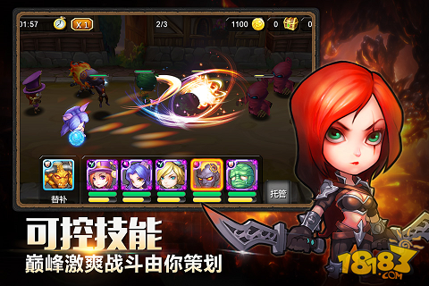 天天英雄-游戏截图4