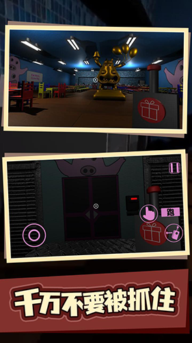 班班幼儿园猪大厨餐厅官方版游戏截图4