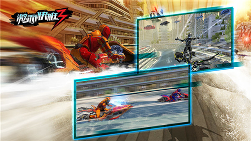 激流快艇3叛逆者全解锁快艇破解版游戏截图4