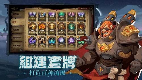 因狄斯的谎言全dlc版游戏截图4