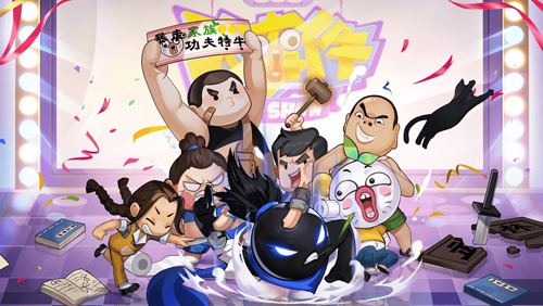 我功夫特牛变态破解版游戏截图1