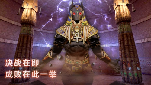 无尽噩梦禁区内置修改器游戏截图3