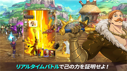 七大罪光与暗之交战日版游戏截图2