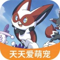 天天爱萌宠手游