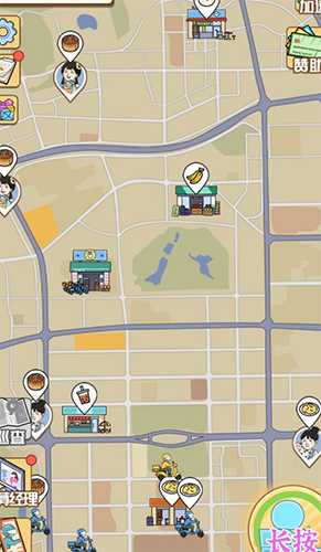 外卖大亨免广告版游戏截图4