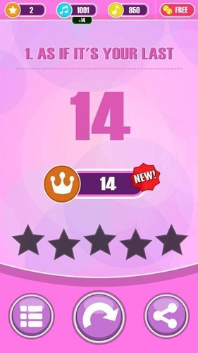 Blackpink钢琴块最新版游戏截图2