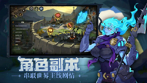 因狄斯的谎言全dlc版游戏截图2