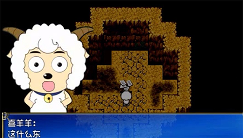 喜羊羊与灰太狼之幻律手机版游戏截图5