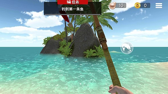 最后的海钓：怪物冲突游戏截图1