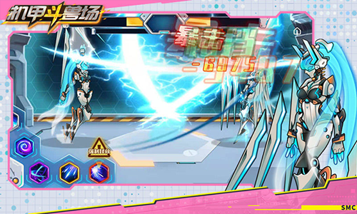 机甲斗兽场2023年游戏截图3