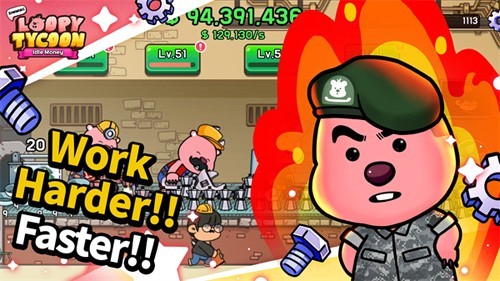 Zanmang Loopy游戏截图1