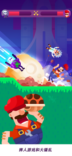 冷血射手游戏截图7