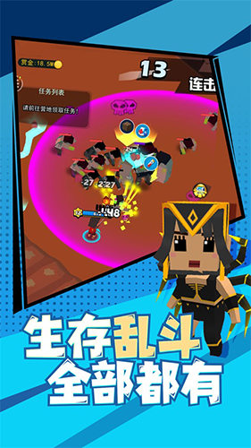 精英特种兵破解版免广告无限皮肤装备满级版游戏截图2