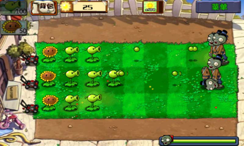植物大战僵尸长城板游戏截图2