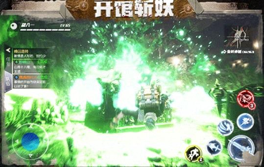 迷城笔记-游戏截图3