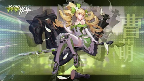 刹那光年游戏截图4