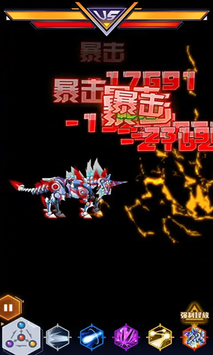 究极机甲战神游戏截图2